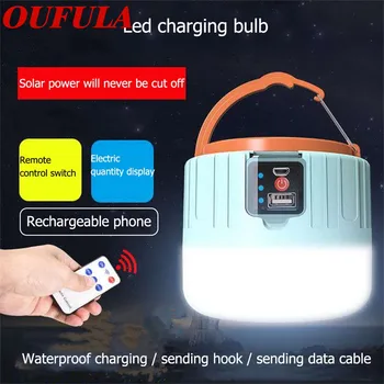 

DLMH Solar Portable Lanterns Remote Control Tent Light Super Bright Night Market Light Camping Light
