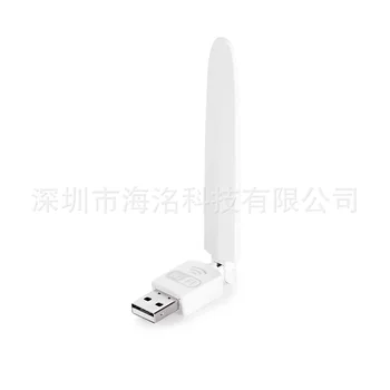 

New 150m Wireless Card USB Wireless Network Adapter USB WiFi Adapter Band Antenna Foreign Trade Hot Selling