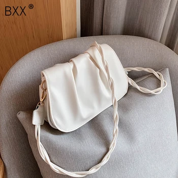 

[BXX] Small PU Leather Crossbody Bags For Women 2020 Summer Fashion Design Ladies Shoulder Bag Travel Handbags and Purses HN563