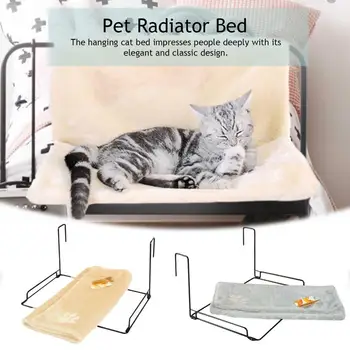 

Cat Hanging Cat Hanging Bed Four Seasons Universal Window Sill Nest Cat Hanging Radiator Hammock Bed With Paw Print