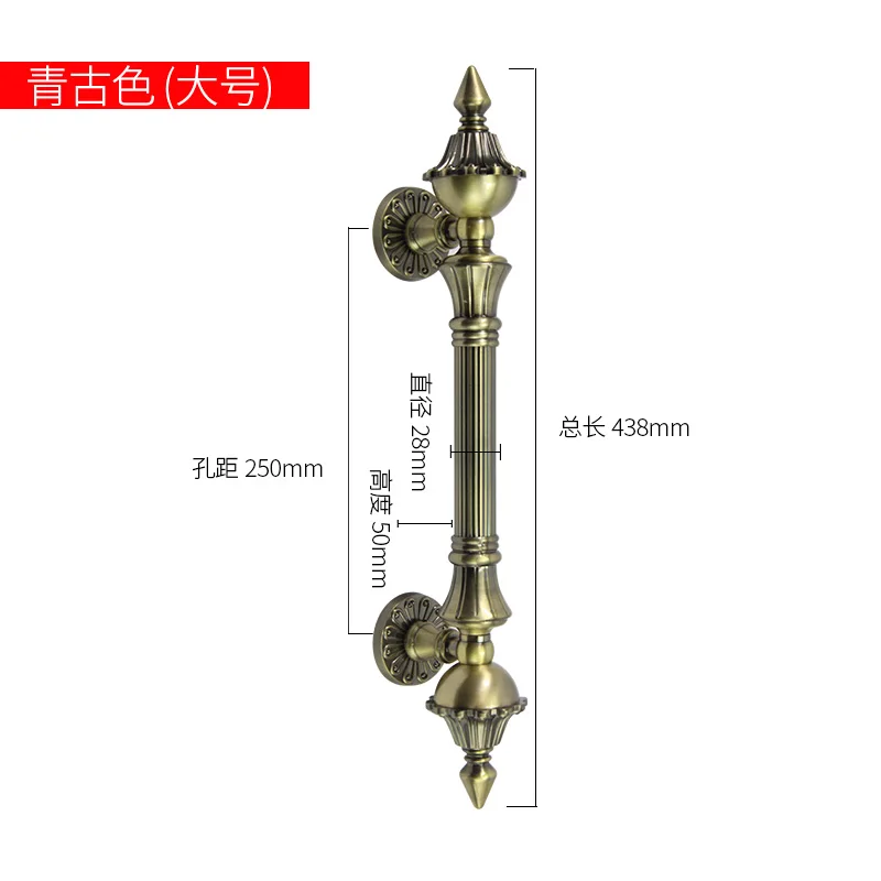 antiga, 280-550mm de comprimento, maçaneta de porta
