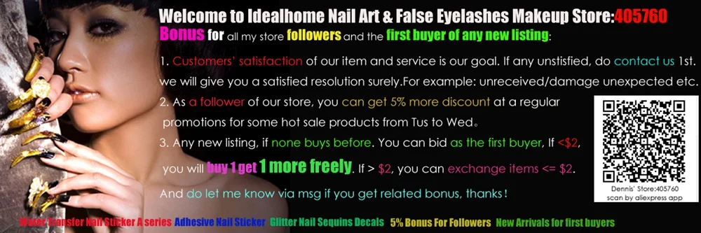 Dennisstore 20191105 1000