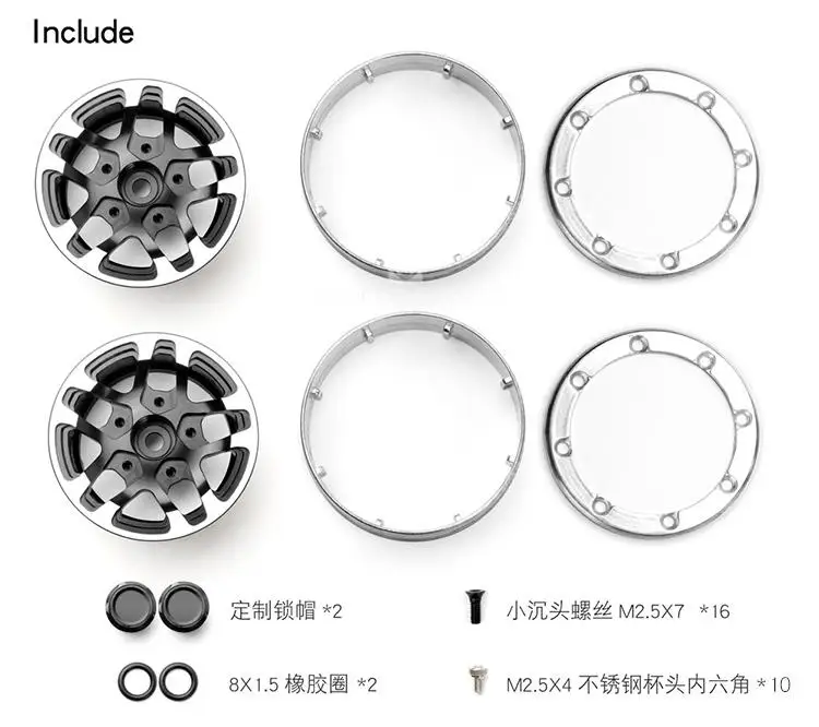 Пара RC Рок Гусеничный металлический обод колеса 1,9 дюймов BEADLOCK для 1/10 Axial SCX10 90046 TAMIYA CC01 D90 D110 VS4 TF2 Traxxas TRX-4 - Цвет: a pair