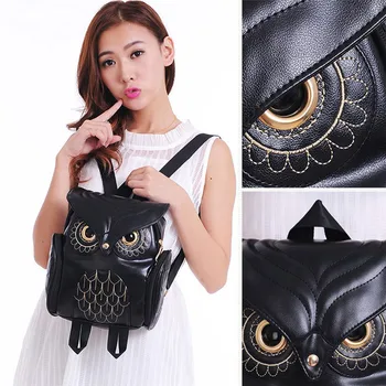 

Cute Owl Backpack Women PU Cartoon Zipper School Student Bags Soft Handle For Teenagers Girls Daily Backpack 28*24*8cm