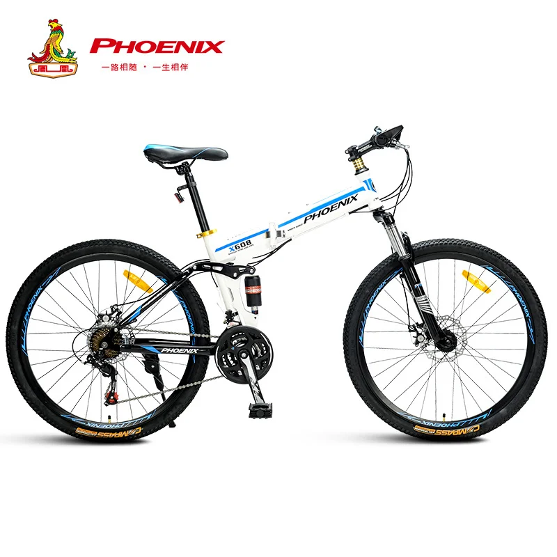 26 inches mountain bike one-wheel folding racing bike 21 speed shock-absorbing dual disc brake adult bicycle 26 inches mountain bike one-wheel folding racing bike 21 speed shock-absorbing dual disc brake adult bicycle