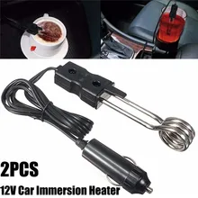 2 шт 12V 120W Портативный электрический автомобиль погружающийся водный нагреватель для путешествия пикника мини-бойлер горячей воды Кофе погружения 2 шт 12V 120W Портативный электрический автомобиль погружающийся водный нагреватель для путешествия пикника мини-бойлер горячей воды Кофе погружения