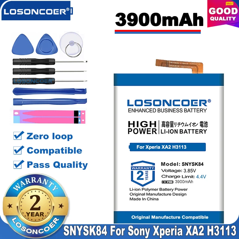 100% Оригинальный LOSONCOER 3900mAh SNYSK84 Аккумулятор для Sony Xperia XA2 H3113 H4113 1309 2682 в