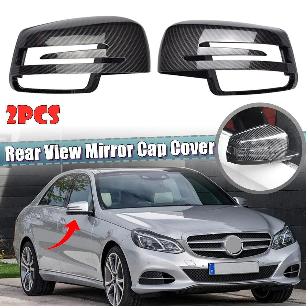 

1 пара боковых крышек зеркала для Mercedes Benz W204 W212 W176 W246 C117 X156 X204 W221 C218 A B C E S CLA GLA Class автомобильный Стайлинг