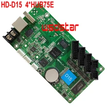HD-D15 асинхронный полный Цвет Управление карты HD D15 4* HUB75E Применение для P2 P2.5 P3 P4 P5 P6 P8 P10 для светодиодного модульного экрана