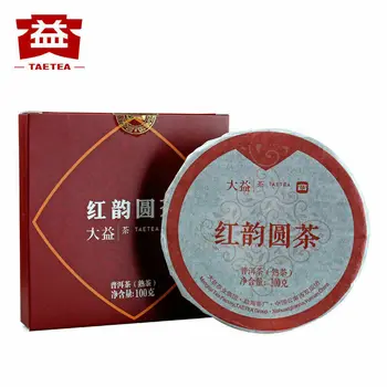

2019 Year TAETEA Red Rhyme Round Tea Menghai Tea Factory Dayi Pu'er Tea Ripe 100g