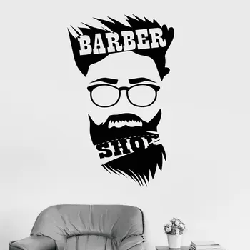 

Barbershop Hair Salon Hairician Hairdresser Wall Sticker Vinyl Interior Decor Barber Shop Decals Removable Wallpaper Mural 4114