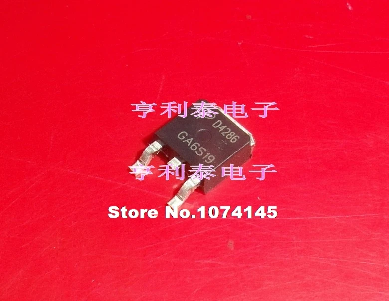 

10pcs/lot D4286 AOD4286 MOSTO-252