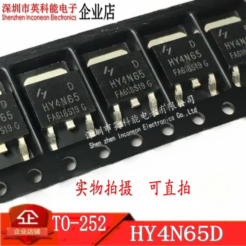 100% новый и оригинальный HY4N65D TO-252 N 650V 2A MOSFET 10 шт./лот |