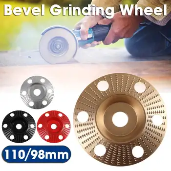 

110/98mm Tungsten Carbide Wood Shaping Disc Bevel Carving Disc with Hole 22mm Bore Sanding Grinder Wheel for Angle Grinder