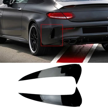 

Bright Black Rear Bar Wind Knife Modified Decorative Exterior Car Stickers Suitable for Mercedes Benz C Coupe C205