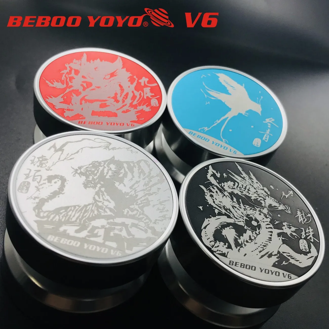 Детская игрушка YO-YO beboo YOYO V6 синий Холли YO-YO игрушка мяч экспорт