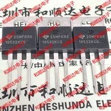 5 шт./лот 18532KCS CSD18532KCS-220 60V 100A прямой выстрел