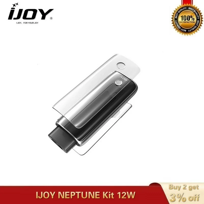 Оригинальный комплект электронной сигареты IJOY Нептун батарея 650 мАч