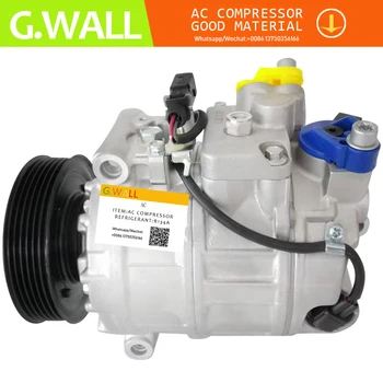 

For Car AC Compressor Volkswagen Amarok Multivan Transporter 7E0820803 7E0820803F 7E0820803H 4471501522 4471502613 4471502936