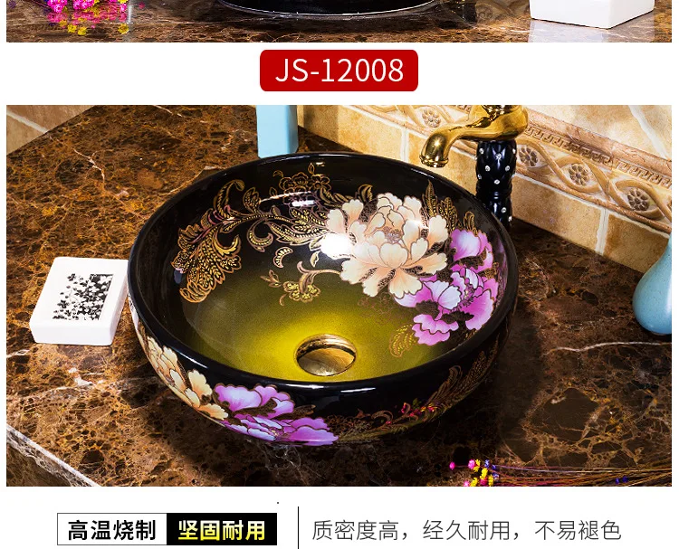 1OK-JS-12001-JS-12007-JS-11008