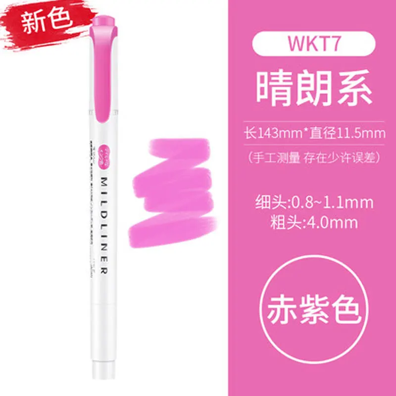 Red- purple 1Pcs Zebra Mildliner маркер ручка WKT7 цветные двойные ручки маркера флуоресцентные маркеры школьные принадлежности канцелярские принадлежности 1 шт - Цвет: Red- purple 1Pcs