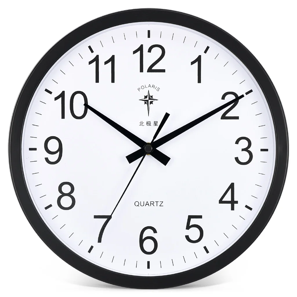 

Modern Silent Wall Clock Large Kitchen Living Room Quartz Office Clock Household Wall Watches Home Decor Reloj Bedroom SC086
