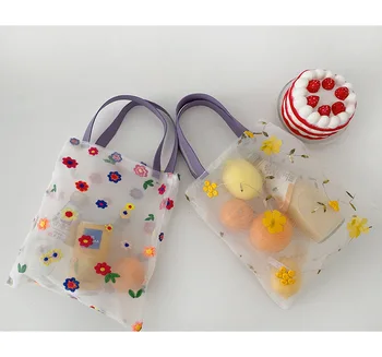 

Women Shopping Bags Summer Mesh Eco Mesh Shoulder Grocery Bags Reusable Foldable Floral Fruit Vegetable Storage Handbag Pouch