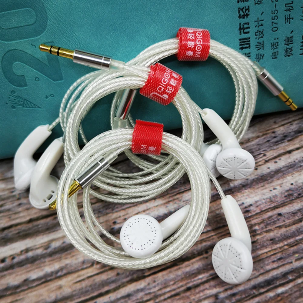 QQ截图20200901170454