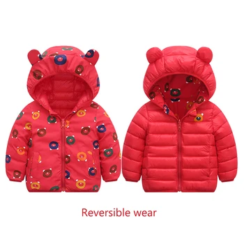 

Autumn Winter Cartoon Bear New Kids Down Clothes warm thickening clothers Boys Girls Double-sided Down Clothers xmas clothing