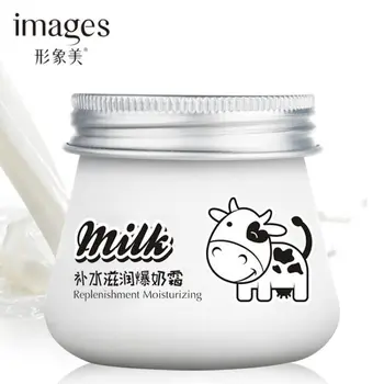

Hydrating Cream Face Cream Anti Aging Firming Skin Moisturizer Whitening Skin Care Oil control Brighten Skin