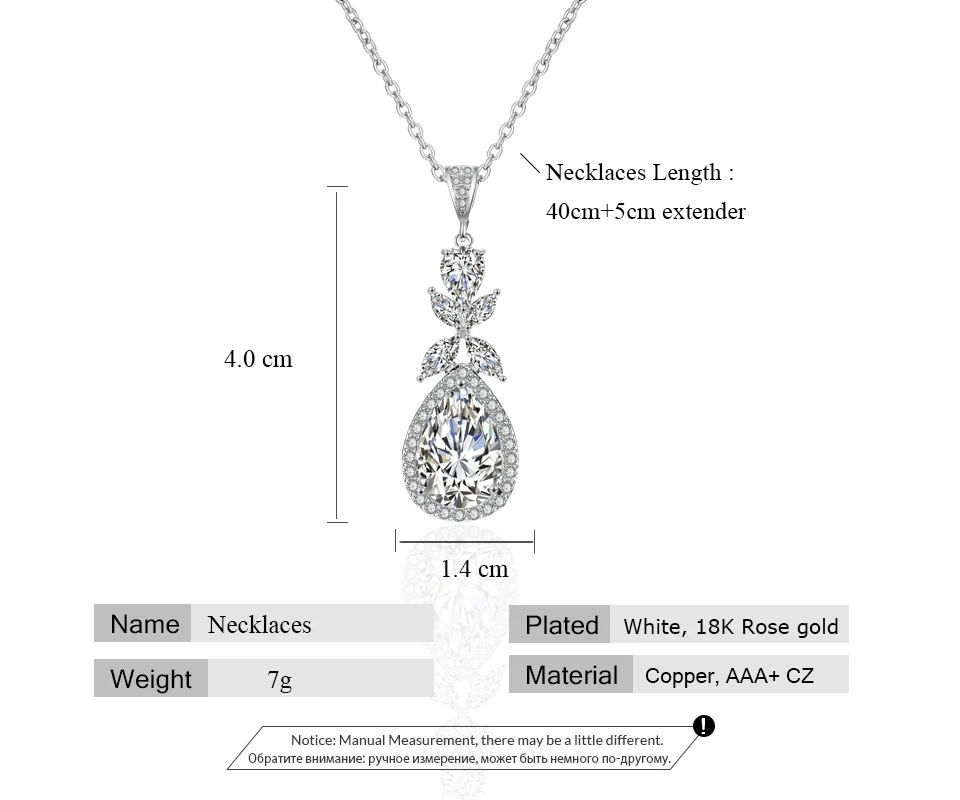FSNP2109