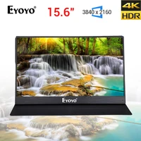 Computer Peripherals