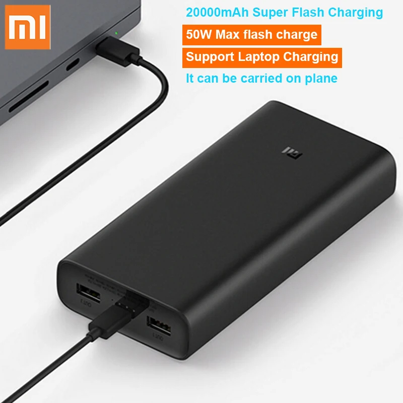 Xiao mi power Bank 3 супер быстрое зарядное устройство 20000 мАч 50 Вт Макс Портативный PB2050ZM