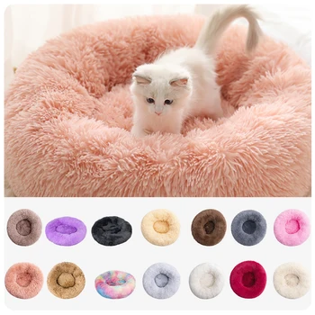 

Soft Fluffy Pet Bed Cat Litter Dog Kennel Plush Round Winter Warm Pad Cats House Deep Sleeping Animals Sofa Large Mat for Puppy