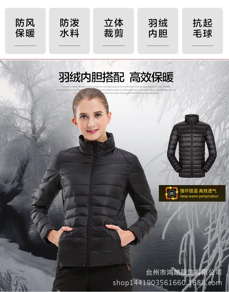 Зимний стиль, пуховик с подкладкой из перьев, дождевик, куртка для мужчин и женщин, три в одном изделии