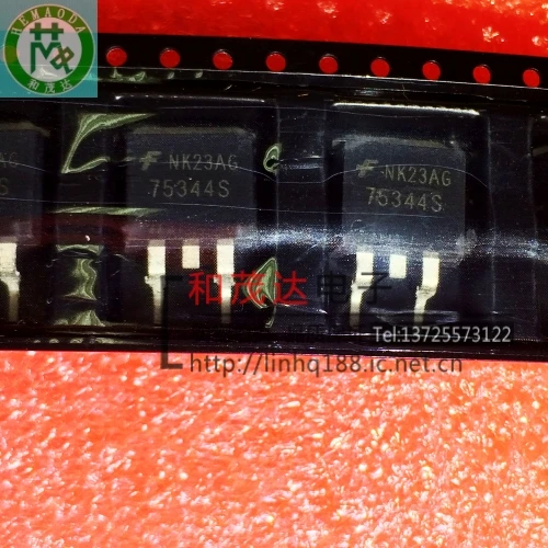 5 шт./лот HUF75344S3S 75344 S-263