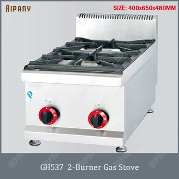

GH537 2-burner gas stove portable stainless steel commercial gas clay pot rice cooker counter top LPG gas burner range machine