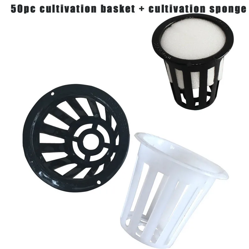 

50Pcs hydroponics planting net pot net cup basket hydroponic aerial planting planting clone nursery plant soilless