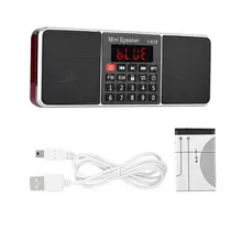 Автомобильное цифровое радио 87,5-108 МГц стерео приемник портативное радио FM PW памяти TF/USB музыка Hands-free вызов MP3 плеер Радио