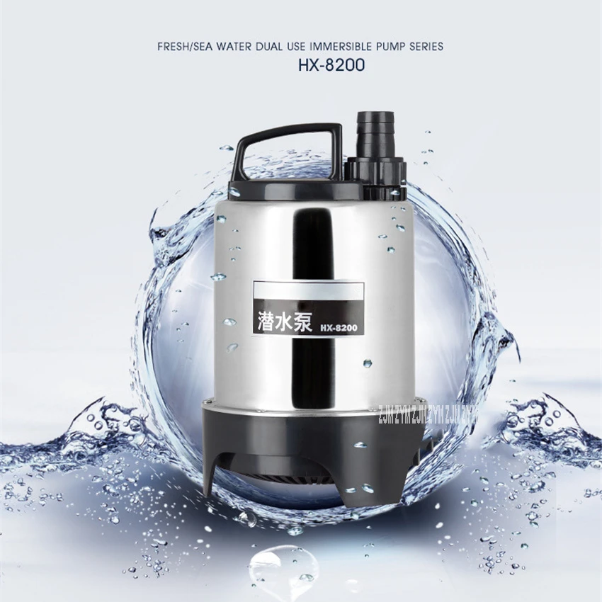 Hx 00 Hx 8400 Hx 8670 多機能水中ポンプ水槽水中ポンプ新鮮な海水デュアル目的浸漬可能ポンプ パンプス Aliexpress