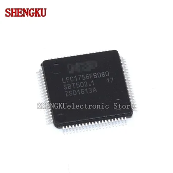 

LPC1756FBD80 LQFP80 NEW