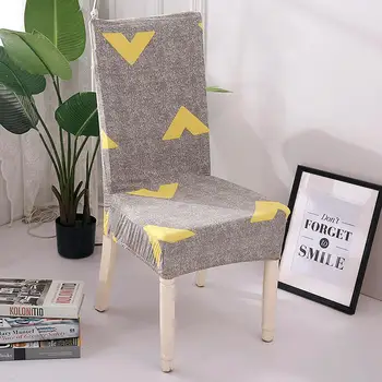 

Durable Chair Cover Multi-function Yellow-arrow Grey Spandex Chair Cover Stretch Seat Case Hotel Home Office Dining