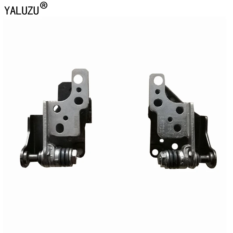 yaluzu