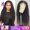 Lace Wigs