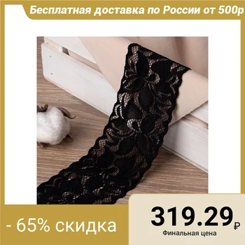 

Elastic lace, 60 mm × 10 ± 1 m, black