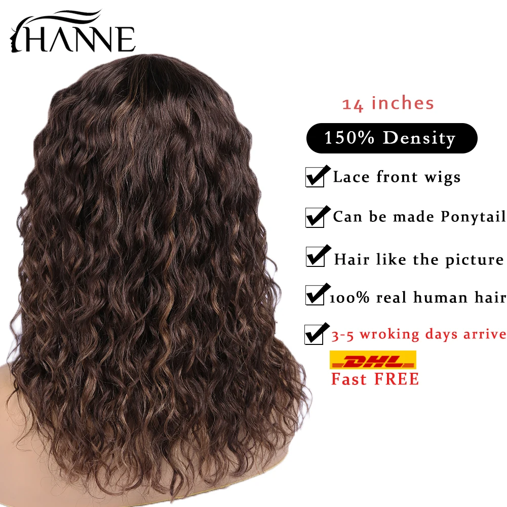 HANNE Brazilian Natural Wave 150% Ombre Color Lace Front Wig Human Hair Wigs Pre Plucked Lace Remy Hair Short Wigs F4/30 Color