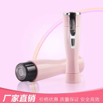 

Electric Shaver Hair Axillary Legs Privates Armpit Epilator Hair Trimmer Pubic Hair Trimmer Men and Women