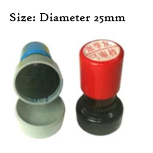 Diameter 25mm Предотвращает подделку Невидимый штамп быстро сохнет заказной логотип штамп для сухого молока может электронный продукт Противоугонный штамп - Цвет: Diameter 25mm