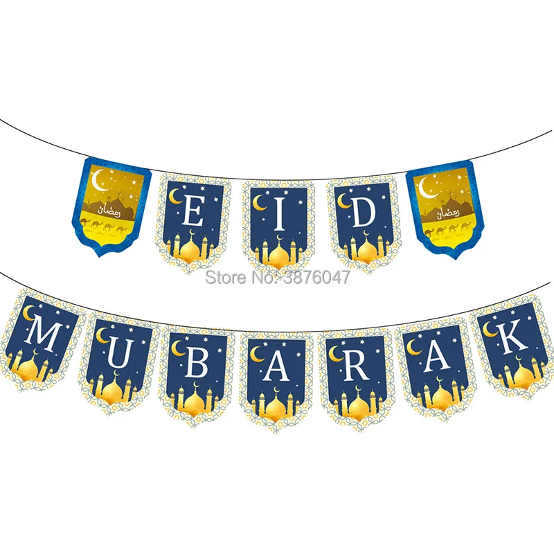 ИД Мубарак баннеры напечатанные воздушные шары мусульманский новогодний фестиваль вечерние украшения Ид аль-Фитр Рамадан Мубарак баннер флаги шары - Цвет: eid mubarak banner