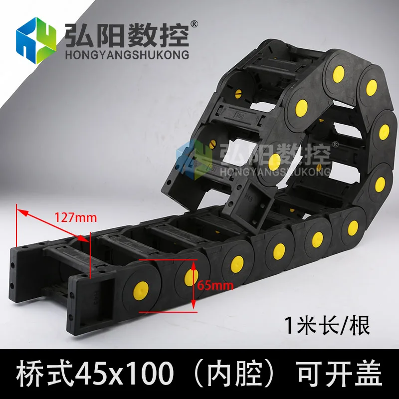 Рисунок 6 - Hongyang 18*25 мм 18*35 мм